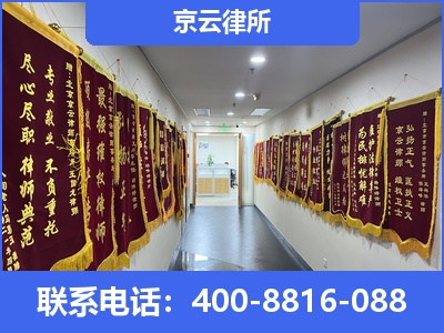 平山-企业展示图